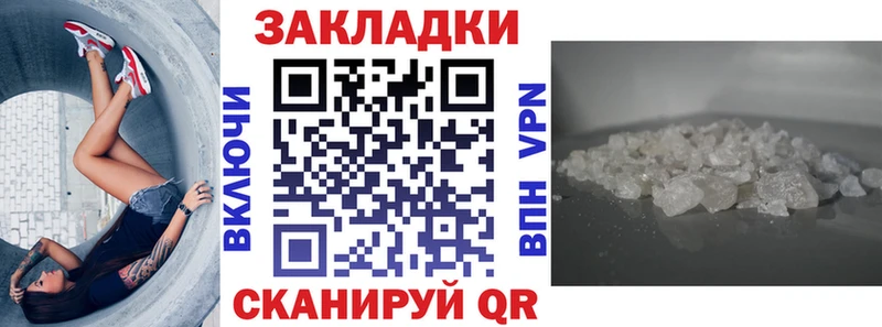 Виды наркоты Гурьевск МАРИХУАНА  БУТИРАТ  А ПВП  АМФ  Cocaine  Галлюциногенные грибы  OMG рабочий сайт  Меф мяу мяу  Гашиш 
