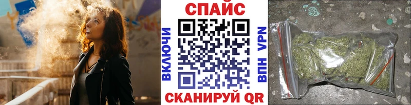 купить закладку  Гурьевск  Бутират оксана 