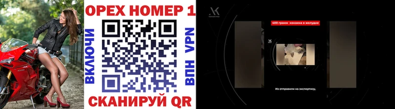 КОКАИН 98%  купить наркоту  Гурьевск 