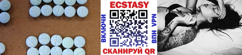 Экстази Дубай блэк спрут ссылки Гурьевск