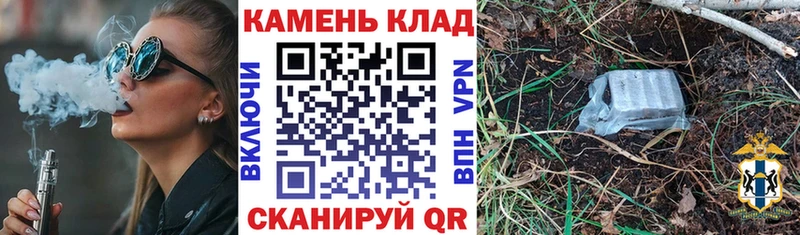 ГАШИШ 40% ТГК  Гурьевск 