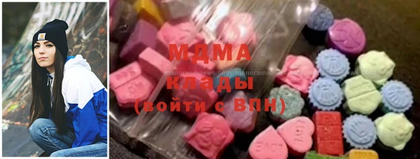 крисы Алексеевка
