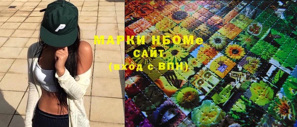 крисы Алексеевка