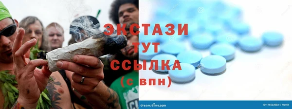 крисы Алексеевка