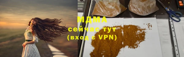 крисы Алексеевка