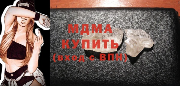 крисы Алексеевка