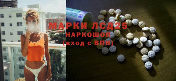 крисы Алексеевка