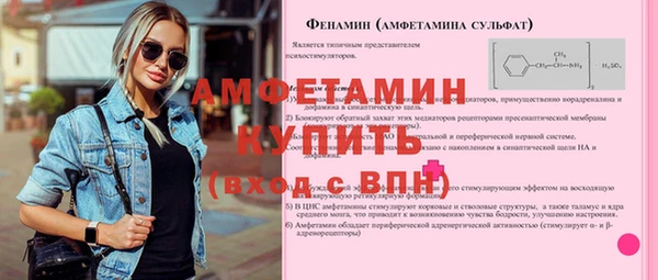 крисы Алексеевка
