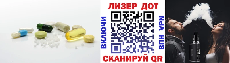 ЛСД экстази кислота  Гурьевск 