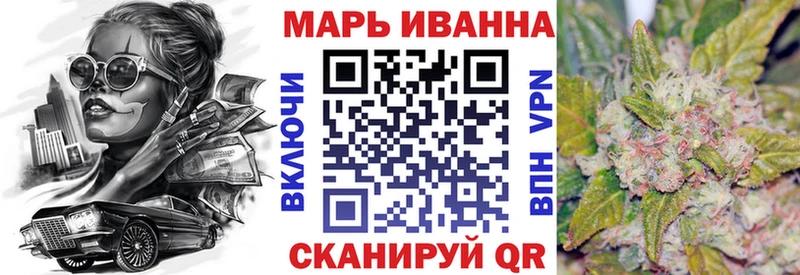 купить наркотик  Гурьевск  Канабис индика 